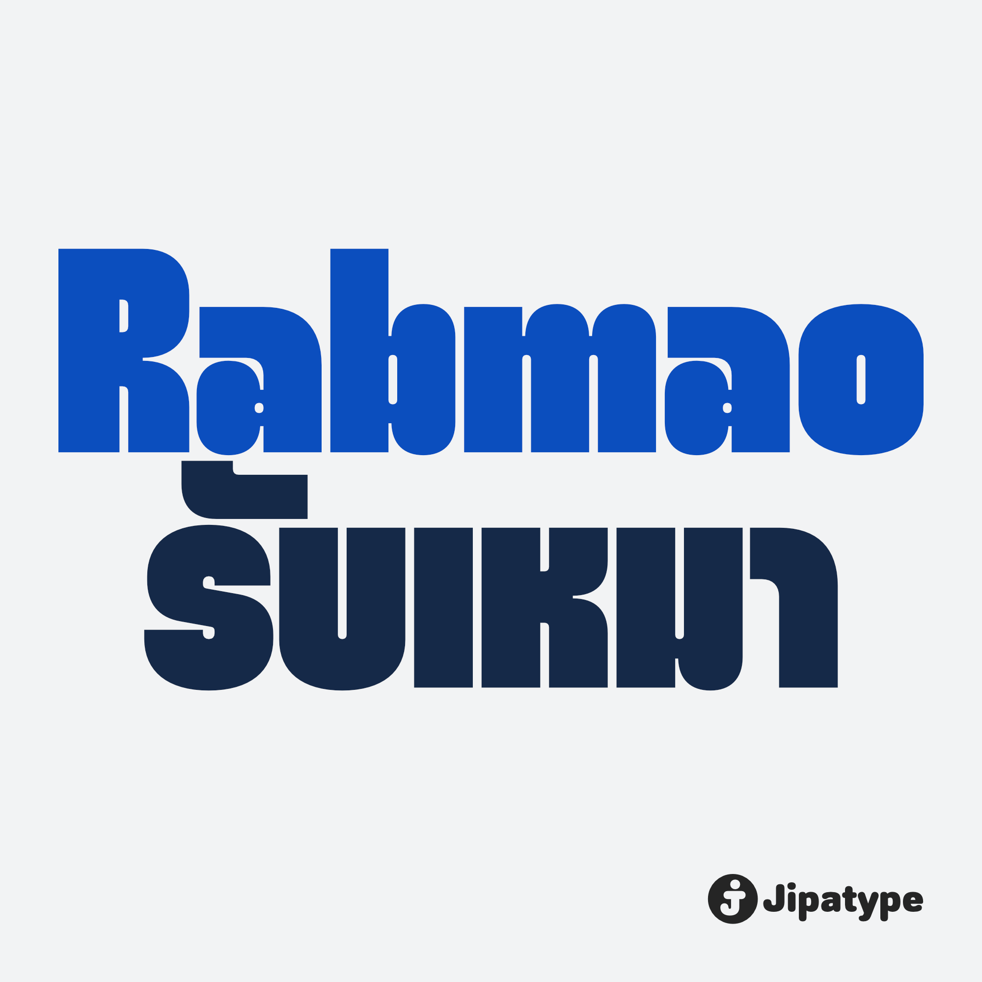 Rabmao